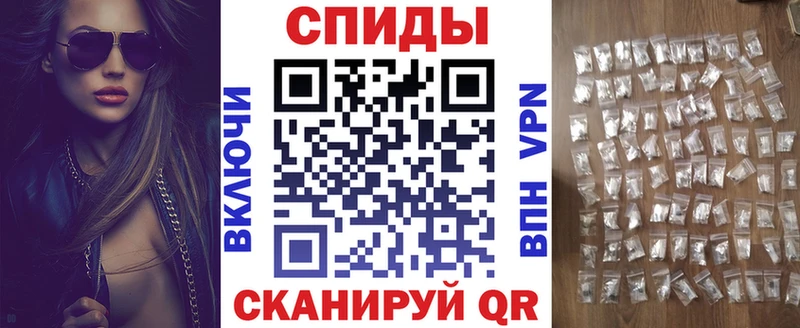 как найти наркотики  Верея  АМФ VHQ 