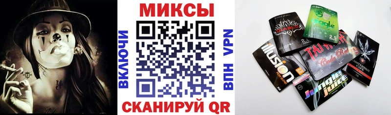 ОМГ ОМГ ссылки  Верея  БУТИРАТ бутандиол  наркота 