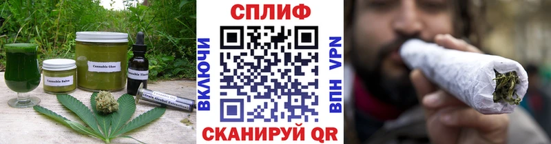 магазин  наркотиков  Верея  Печенье с ТГК марихуана 