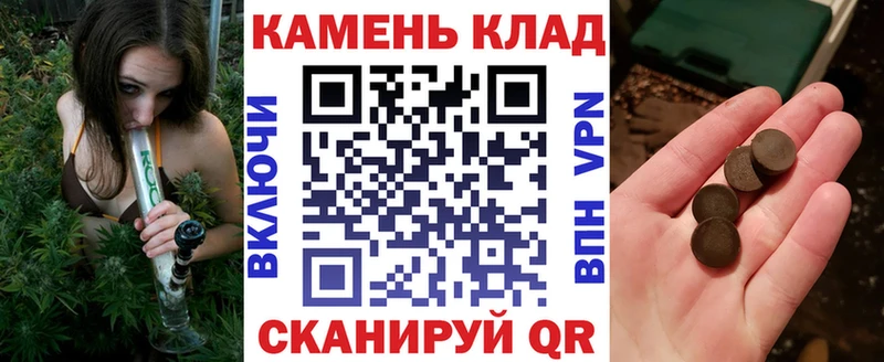 Гашиш убойный  купить наркотики цена  Верея 