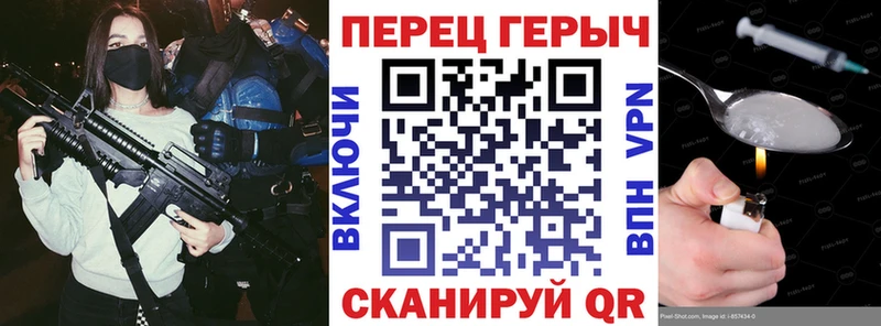 Героин Афган  закладки  kraken ТОР  Верея 