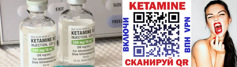 hydra сайт Верея Кетамин ketamine
