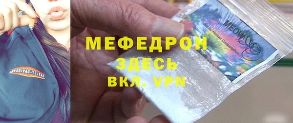 метадон Баксан