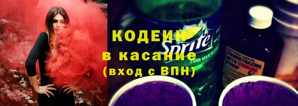 метадон Баксан