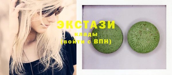 метадон Баксан