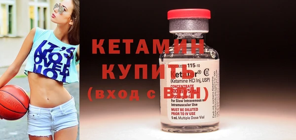 мефедрон мука Балабаново