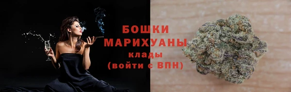 мефедрон мука Балабаново