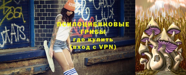кокаин Балахна
