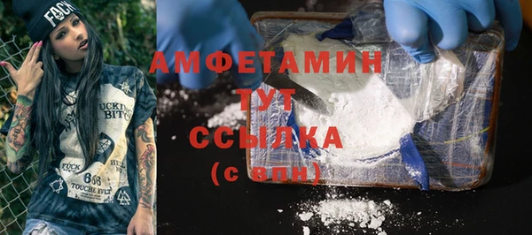 метадон Баксан