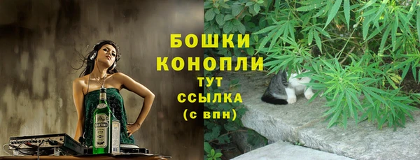 кокаин Балахна