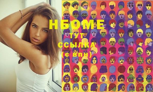 метадон Баксан