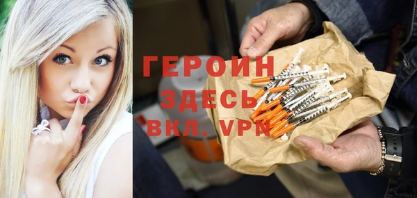 метадон Баксан