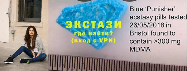 метадон Баксан