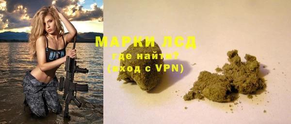 мефедрон мука Балабаново